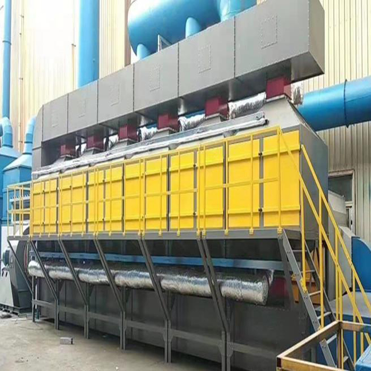 塑料造粒廢氣處理工程 注塑機(jī)廢氣處理 橡膠<a href='http://m.xiang-tong.com/products/chuchen/jh/gongyefeiqichuli/' target='_blank' title='廢氣處理設(shè)備' ><strong>廢氣處理設(shè)備</strong></a> 工業(yè)煙塵凈化設(shè)塑料<a href='http://m.xiang-tong.com/products/chuchen/jh/gongyefeiqichuli/' target='_blank' title='廢氣處理設(shè)備' ><strong>廢氣處理設(shè)備</strong></a> 橡膠廢氣處理設(shè)備廠家 垃圾處理廠廢氣處理 湖州橡膠廢氣處理 不銹鋼噴淋塔 印刷行業(yè)廢氣治理 大風(fēng)量催化燃燒處理設(shè)備 酸霧PP洗滌塔 噴漆印刷橡膠廢氣 塑料造粒廢氣處理工程 注塑機(jī)廢氣處理 橡膠<a href='http://m.xiang-tong.com/products/chuchen/jh/gongyefeiqichuli/' target='_blank' title='廢氣處理設(shè)備' ><strong>廢氣處理設(shè)備</strong></a> 工業(yè)煙塵凈化設(shè)塑料廢氣處理設(shè)備 橡膠廢氣處理設(shè)備廠家 垃圾處理廠廢氣處理 湖州橡膠廢氣處理 不銹鋼噴淋塔 印刷行業(yè)廢氣治理 大風(fēng)量催化燃燒處理設(shè)備 酸霧PP洗滌塔 噴漆印刷橡膠廢氣