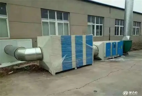 離子除臭設(shè)備價(jià)格-離子除臭設(shè)備價(jià)格批發(fā) 離子除臭設(shè)備價(jià)格-離子除臭設(shè)備價(jià)格批發(fā)