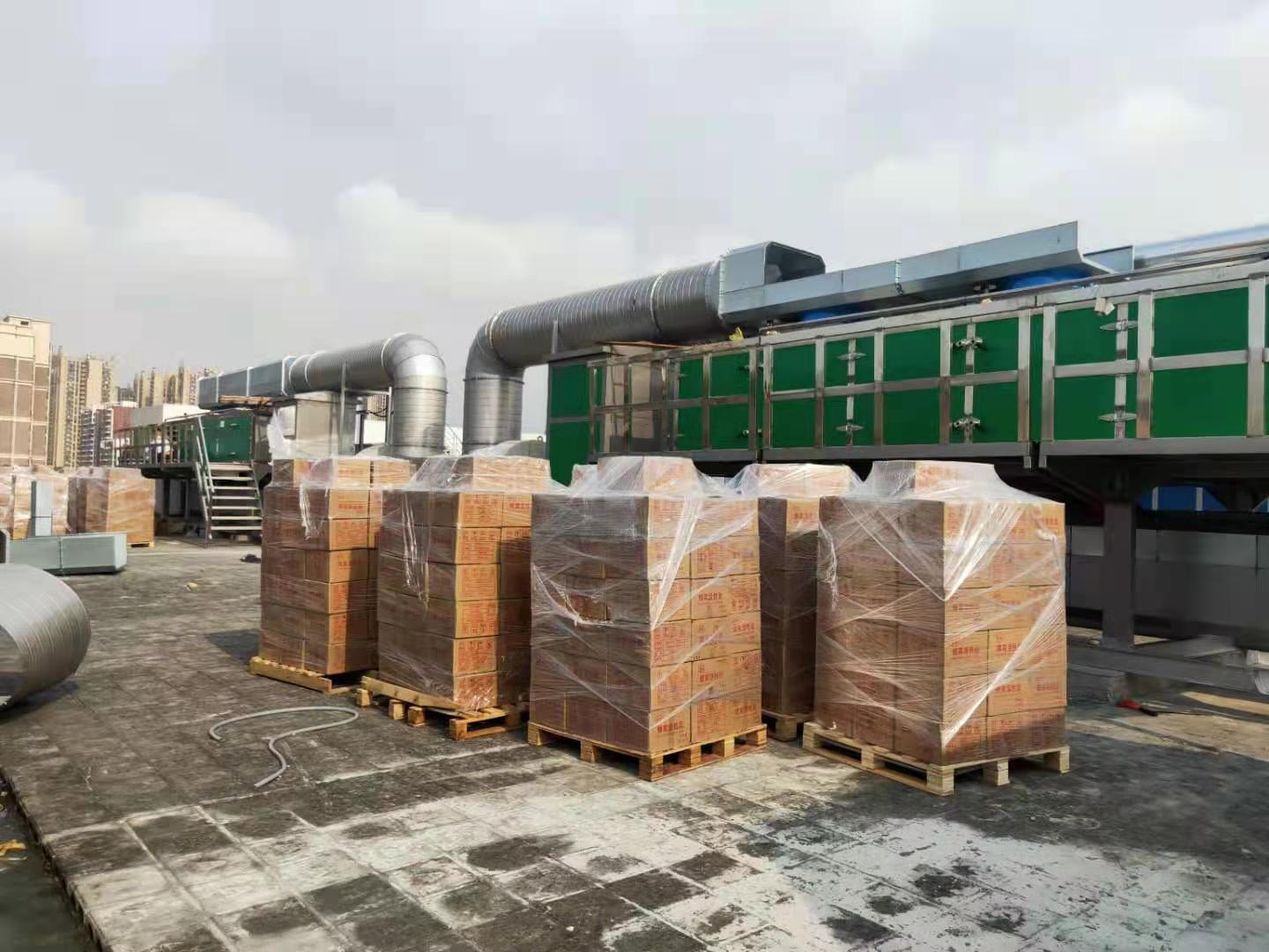 飲料瓶蓋廠工位送風降溫方案 塑料瓶蓋廠怎么降溫工位送風系統(tǒng)設計 塑料瓶蓋廠怎么降溫工位送風系統(tǒng)設計 五金加工車間降溫通風方案 五金加工車間降溫通風方案 機械配件廠房降溫換氣設備安裝 機械配件廠房降溫換氣設備安裝 橡膠傳送帶廠高溫怎么通風降溫？ 橡膠傳送帶廠高溫怎么通風降溫？ 紡織廠工位管道送風降溫方法 紡織廠工位管道送風降溫方法 車間廠房降溫為什么選擇環(huán)?？照{ 車間廠房降溫為什么選擇環(huán)?？照{ 魚粉飼料車間排風降溫除臭方法 魚粉飼料車間排風降溫除臭方法